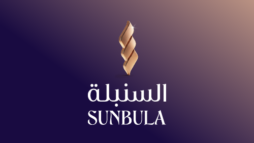 سحوبات حساب السنبلة - الفائزين 2026